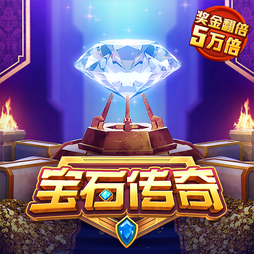 39152.k1体育十年品牌